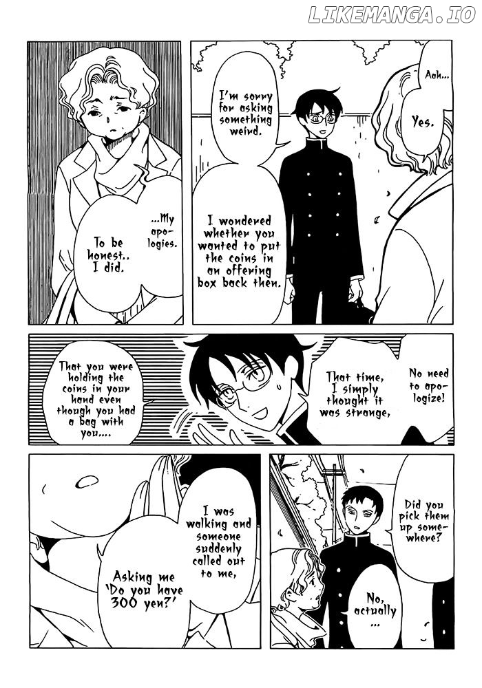 xxxHOLiC Rei chapter 22 - page 6