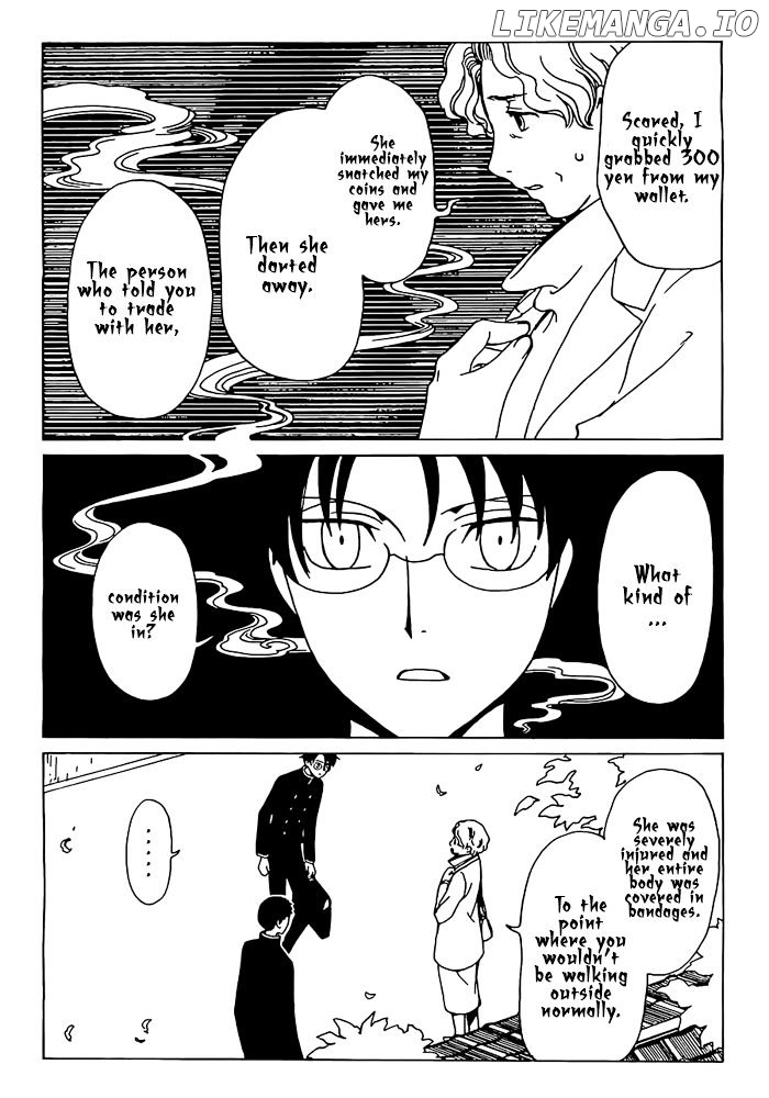xxxHOLiC Rei chapter 22 - page 8