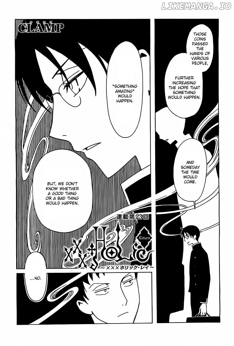 xxxHOLiC Rei chapter 23 - page 1