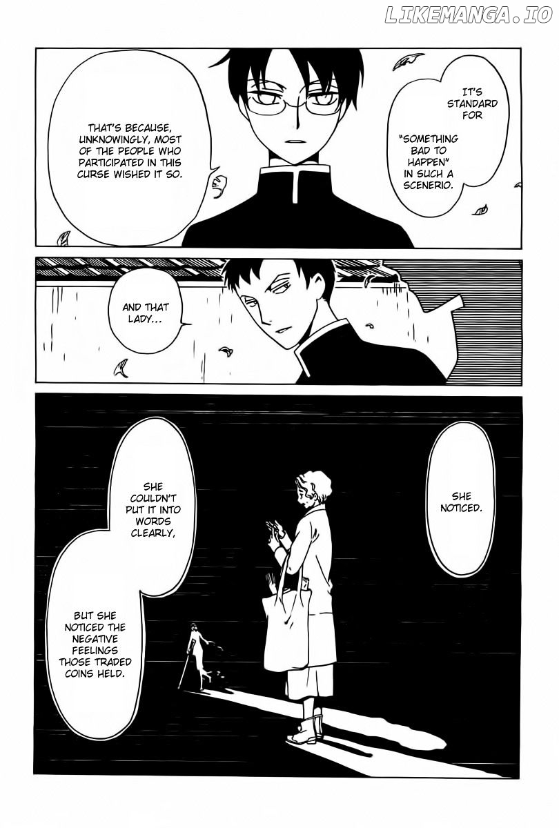 xxxHOLiC Rei chapter 23 - page 2