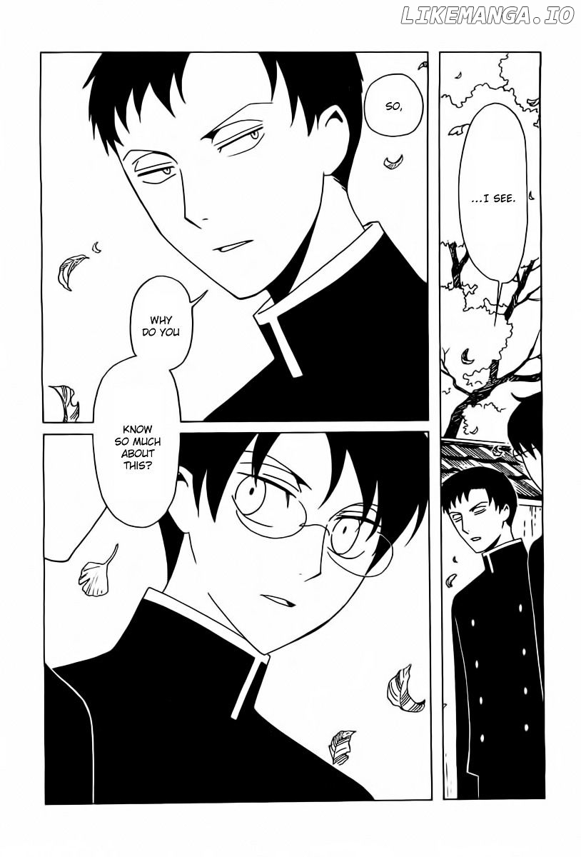 xxxHOLiC Rei chapter 23 - page 7