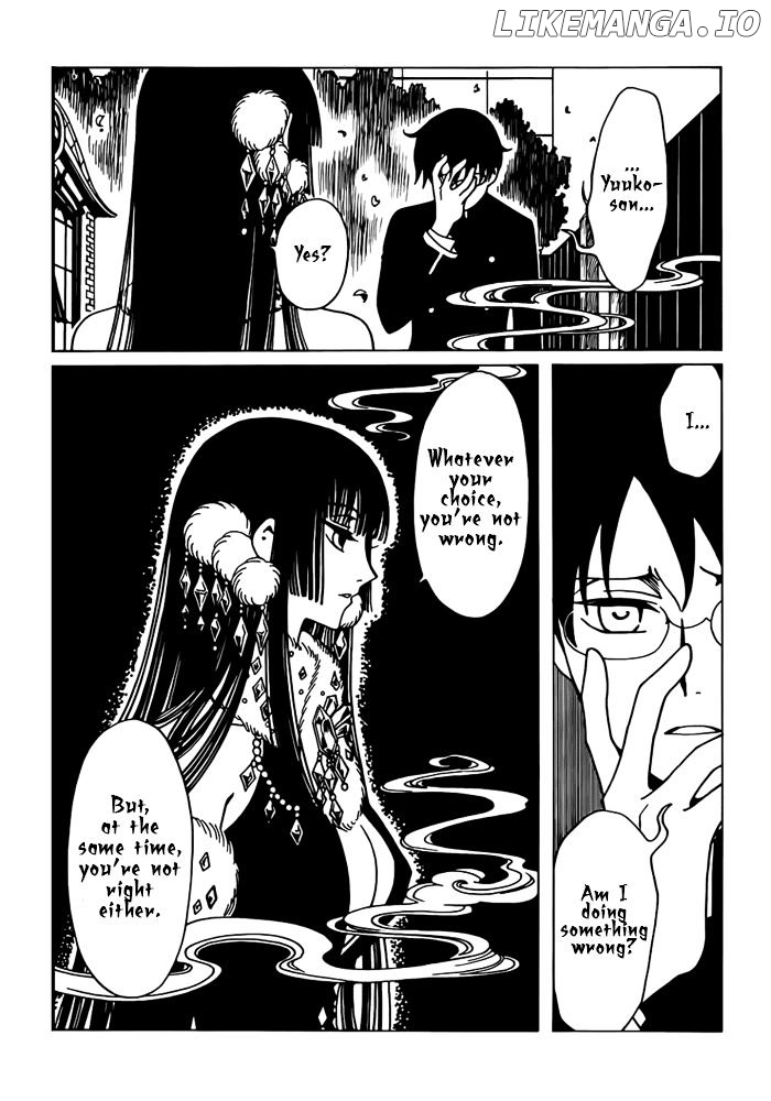 xxxHOLiC Rei chapter 24 - page 4