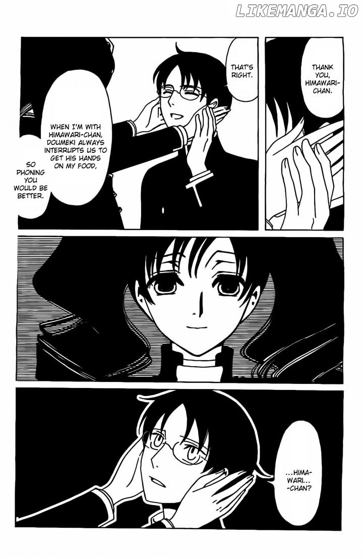 xxxHOLiC Rei chapter 26 - page 6