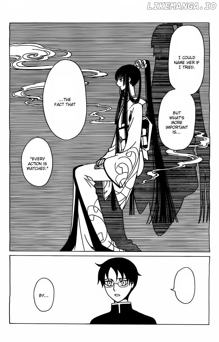 xxxHOLiC Rei chapter 28 - page 4