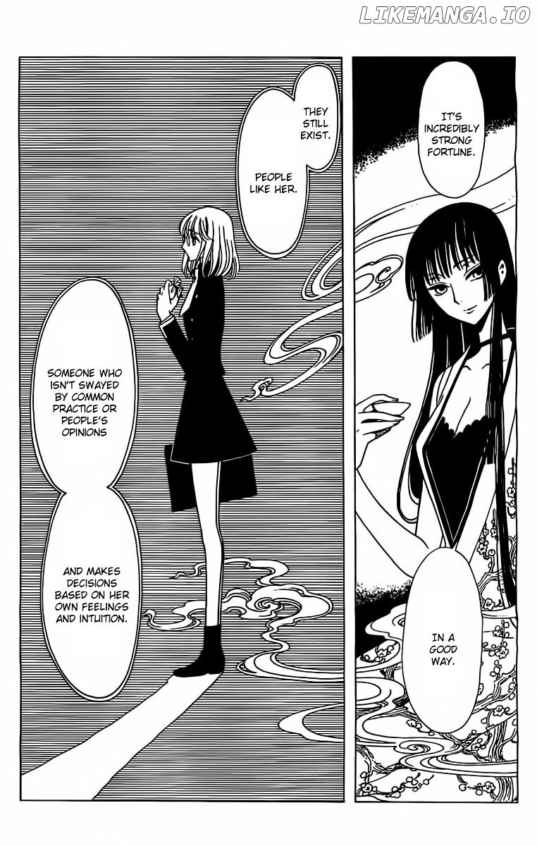 xxxHOLiC Rei chapter 29 - page 2