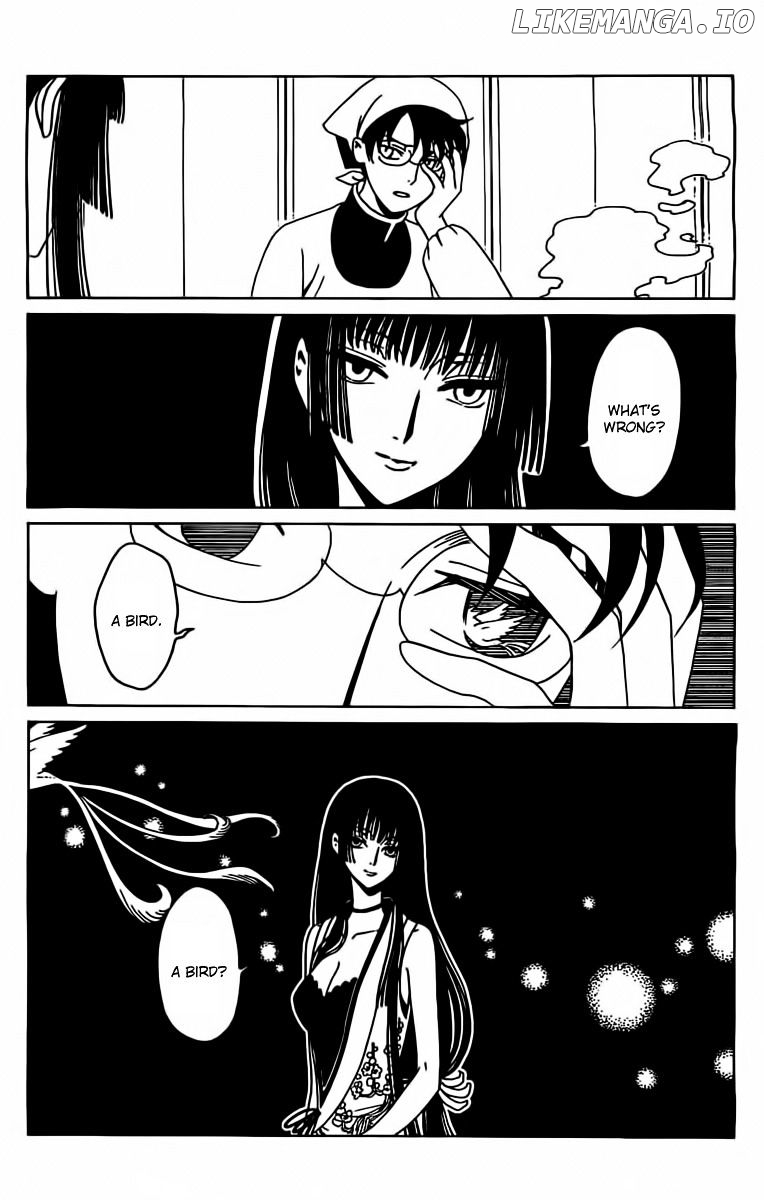 xxxHOLiC Rei chapter 29 - page 6