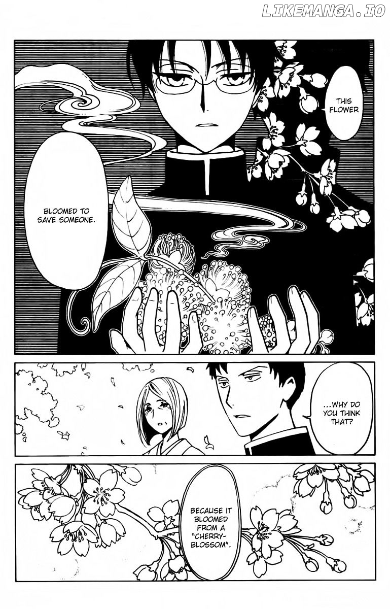 xxxHOLiC Rei chapter 31 - page 10