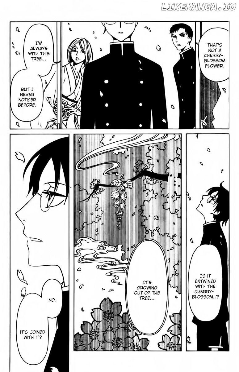 xxxHOLiC Rei chapter 31 - page 4