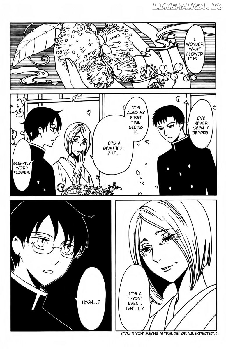 xxxHOLiC Rei chapter 31 - page 7