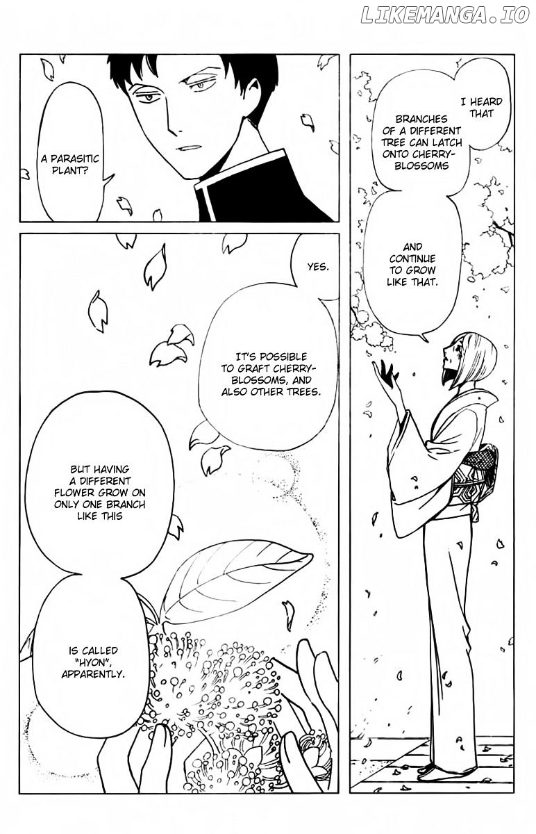 xxxHOLiC Rei chapter 31 - page 8