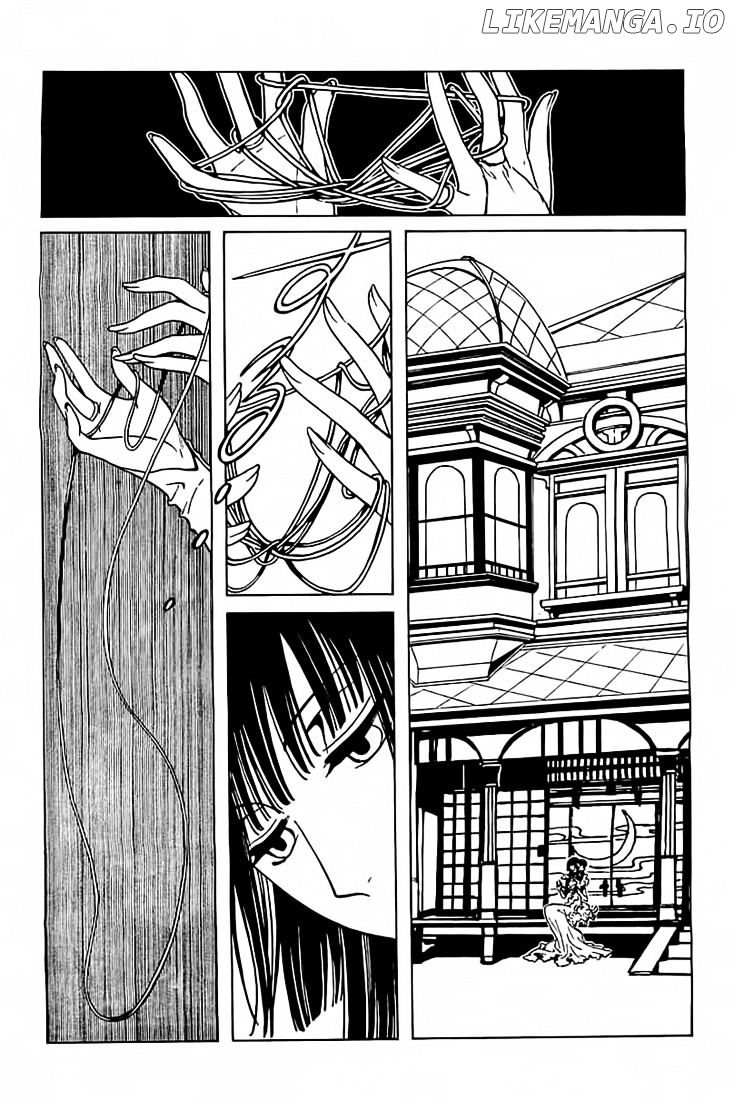 xxxHOLiC Rei chapter 32 - page 3