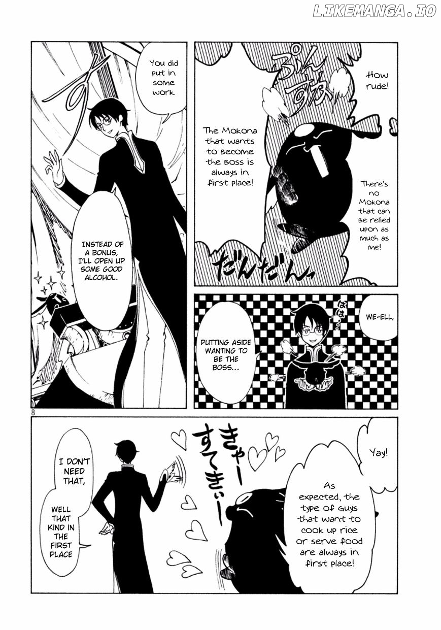 xxxHOLiC Rei chapter 39 - page 10