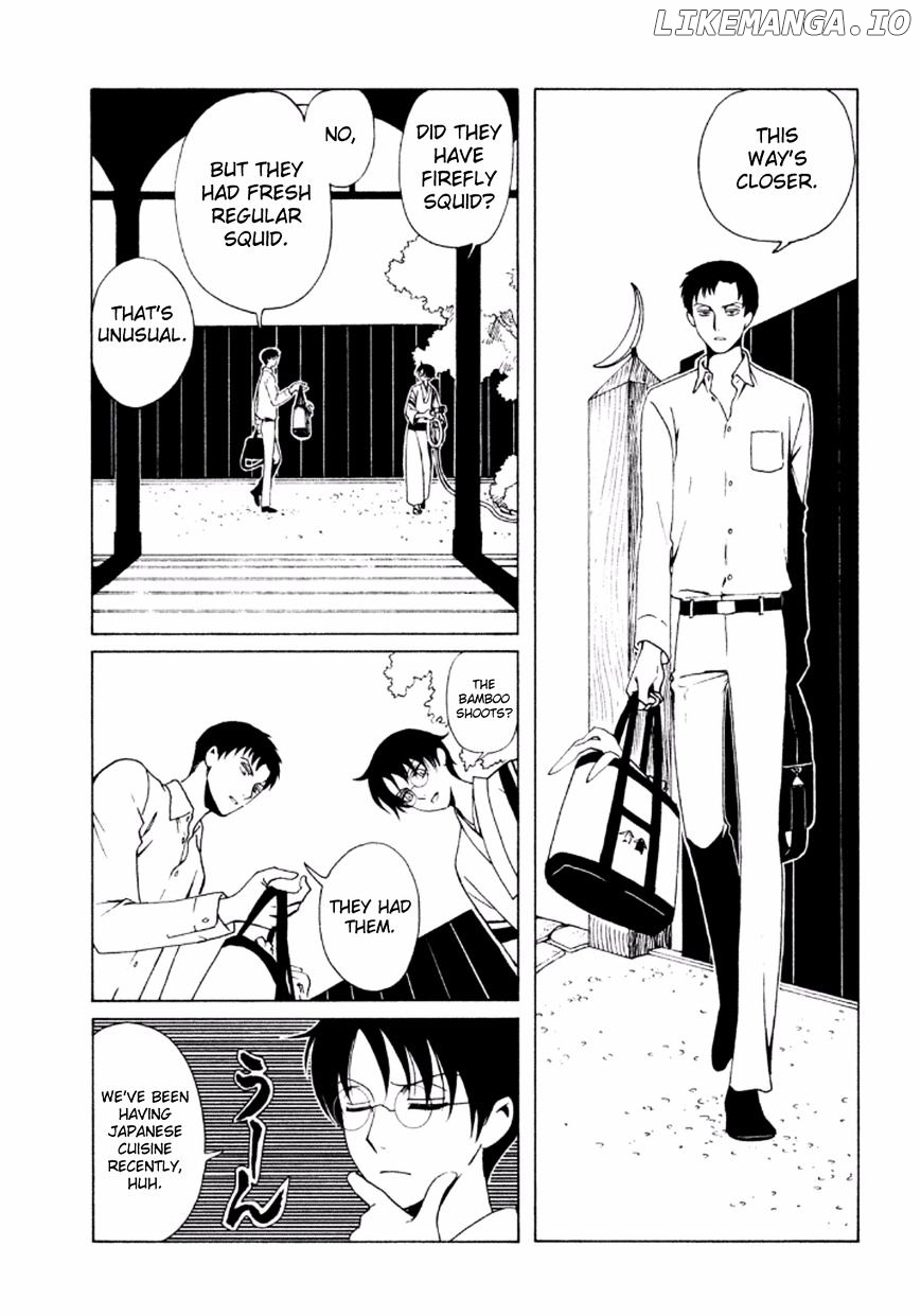 xxxHOLiC Rei chapter 39 - page 13