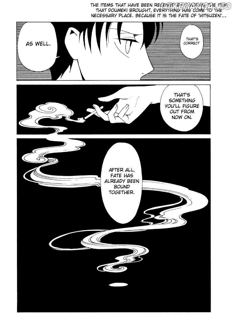 xxxHOLiC Rei chapter 40 - page 17