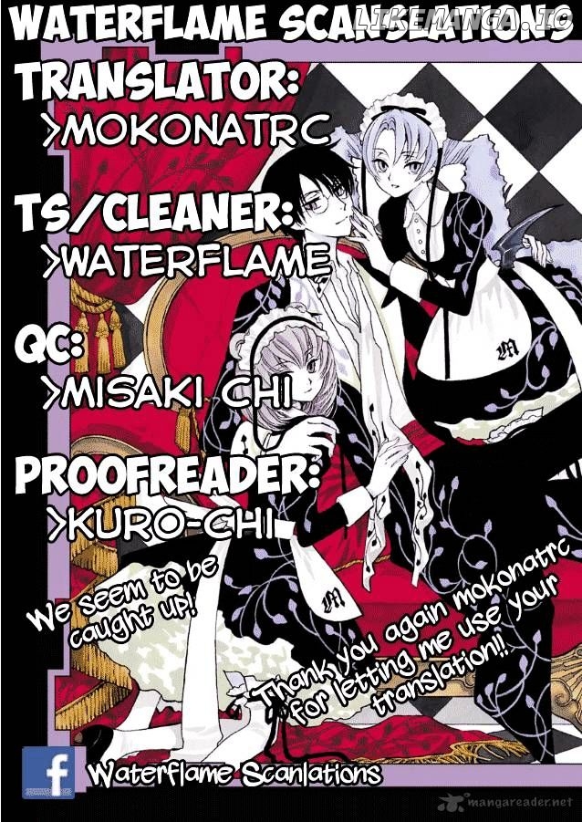 xxxHOLiC Rei chapter 41 - page 1