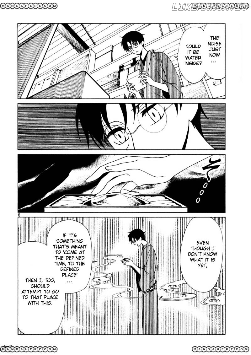xxxHOLiC Rei chapter 41 - page 8