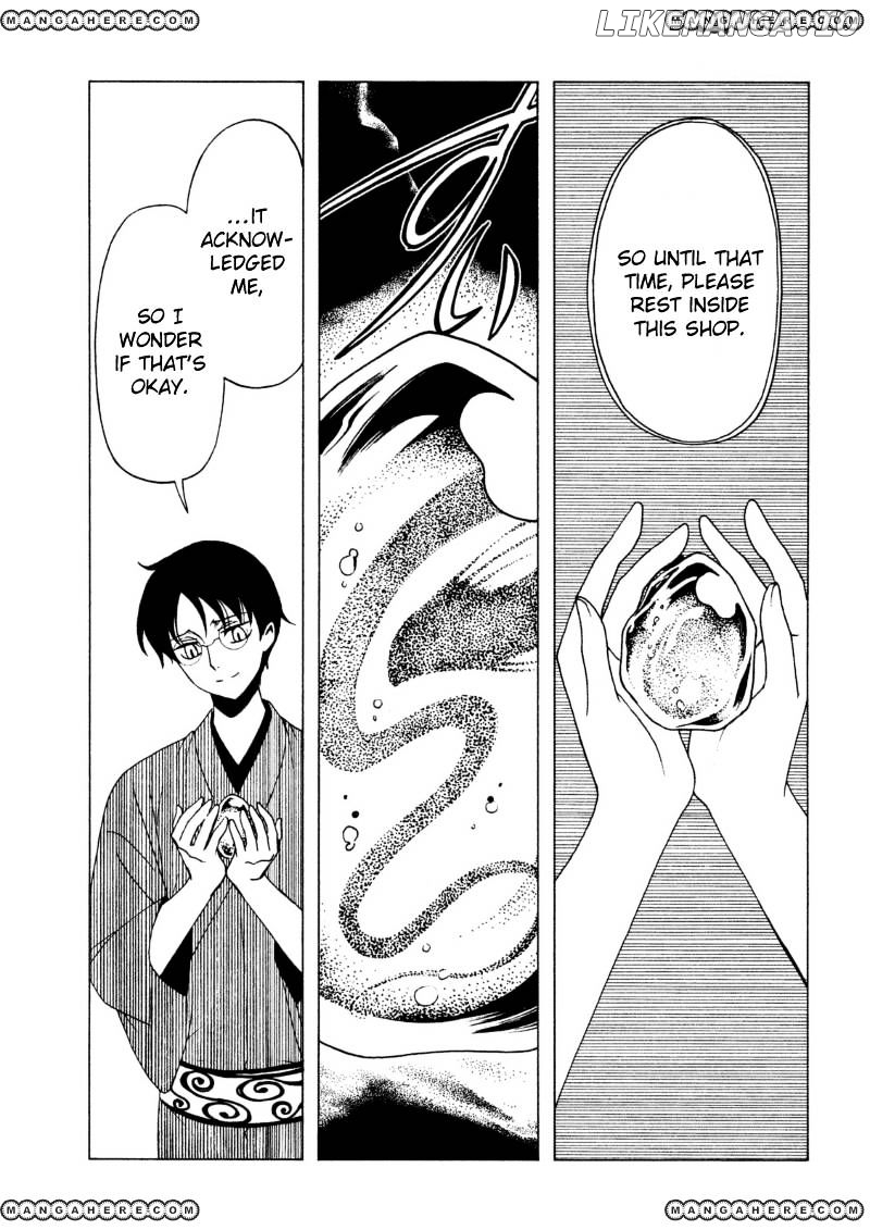 xxxHOLiC Rei chapter 41 - page 9