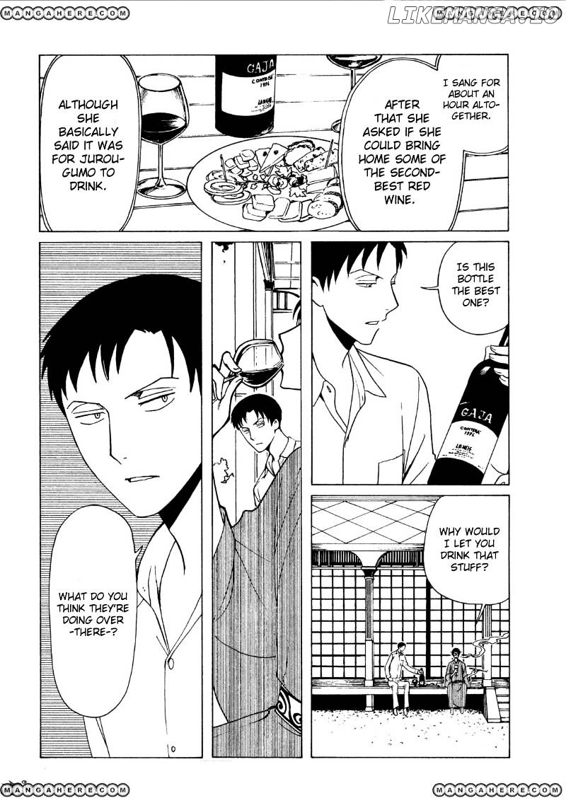 xxxHOLiC Rei chapter 43 - page 9
