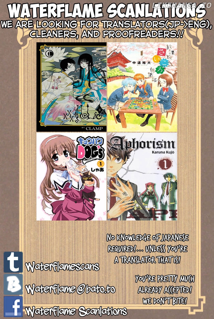 xxxHOLiC Rei chapter 44 - page 2