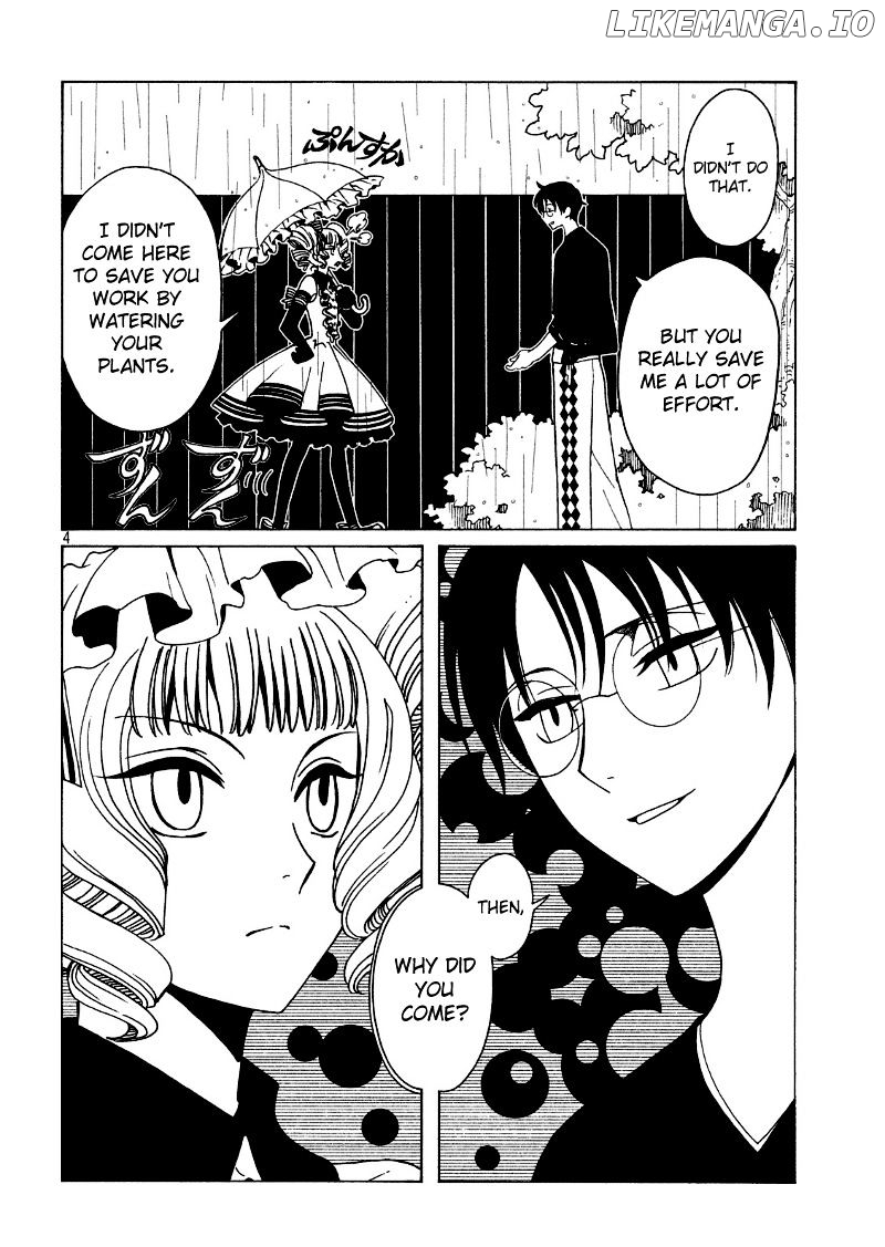 xxxHOLiC Rei chapter 44 - page 6