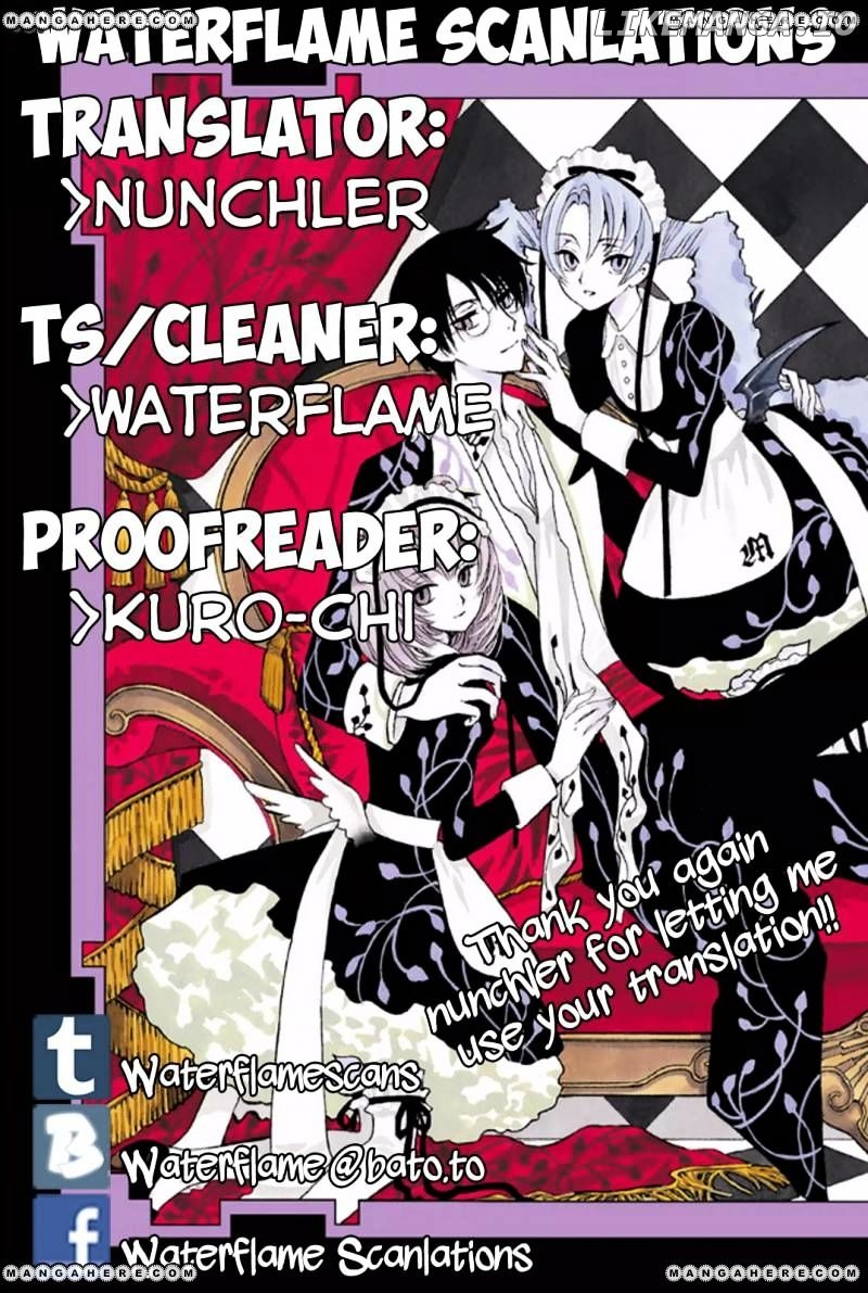 xxxHOLiC Rei chapter 45 - page 1