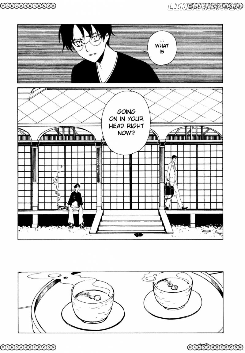 xxxHOLiC Rei chapter 45 - page 7