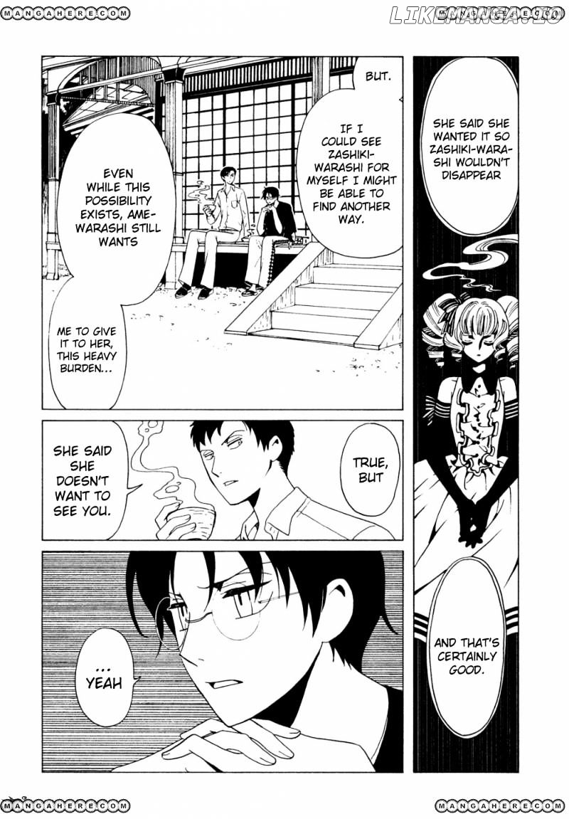 xxxHOLiC Rei chapter 45 - page 9