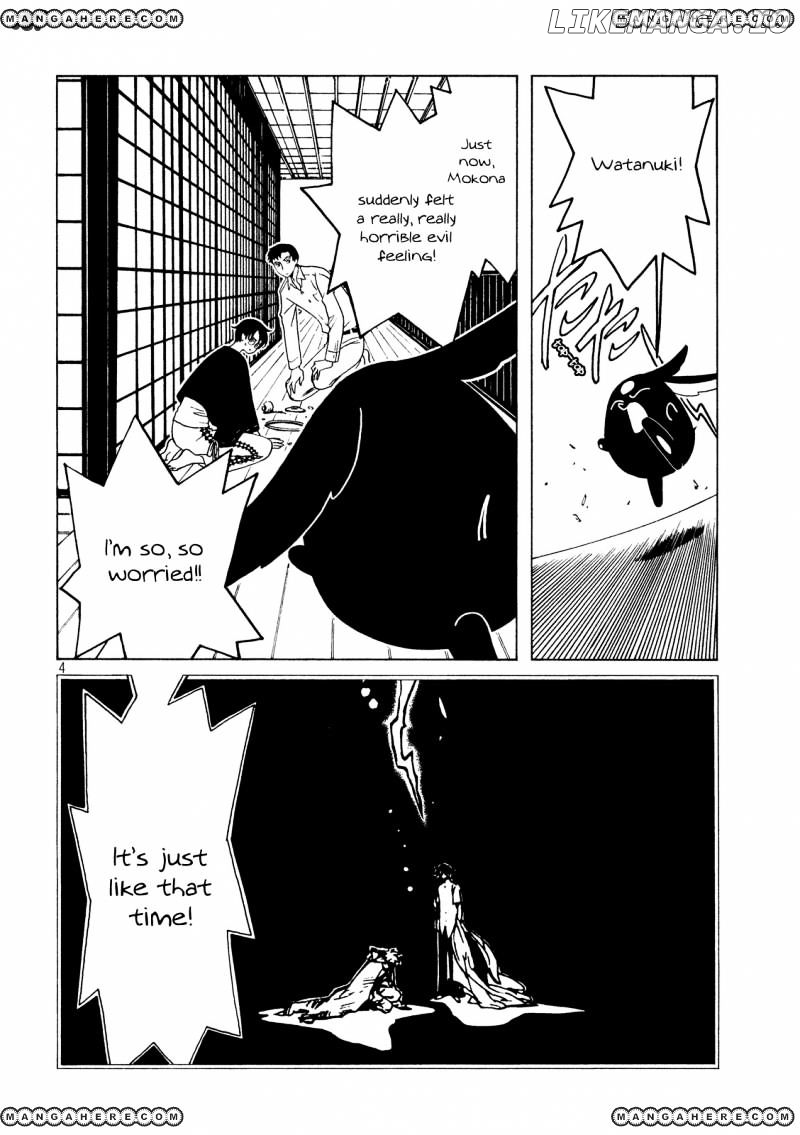 xxxHOLiC Rei chapter 46 - page 6