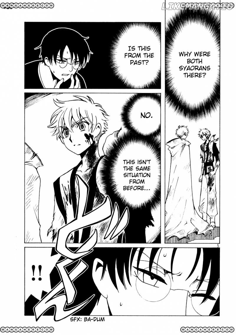 xxxHOLiC Rei chapter 46 - page 7
