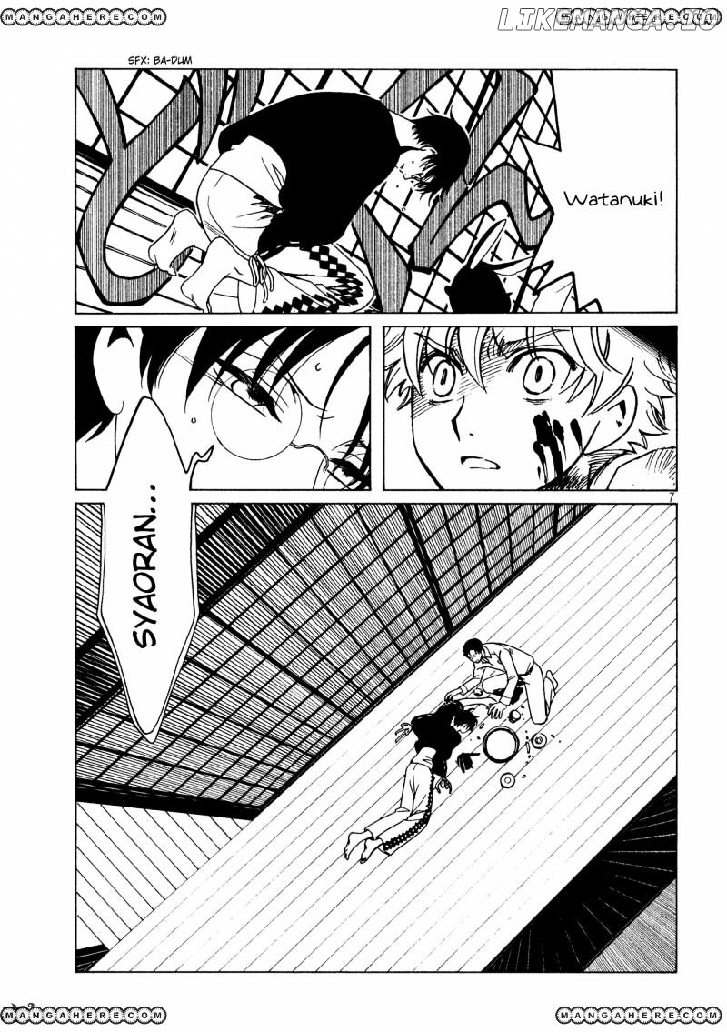 xxxHOLiC Rei chapter 46 - page 9