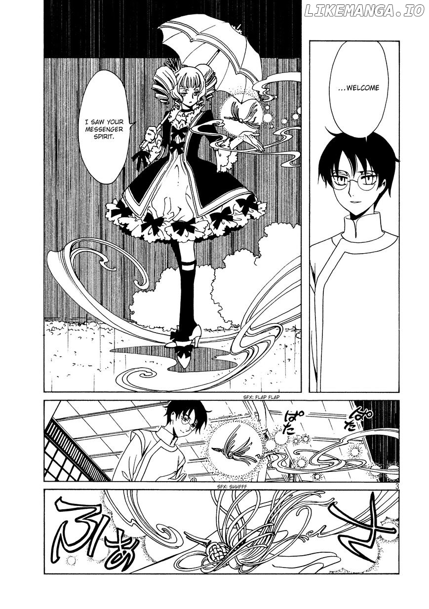xxxHOLiC Rei chapter 49 - page 5