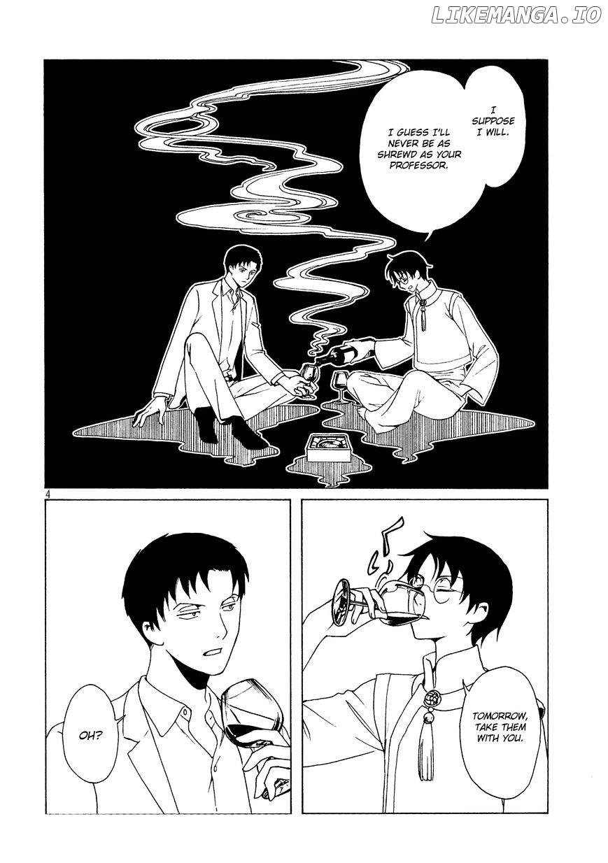 xxxHOLiC Rei chapter 51 - page 7