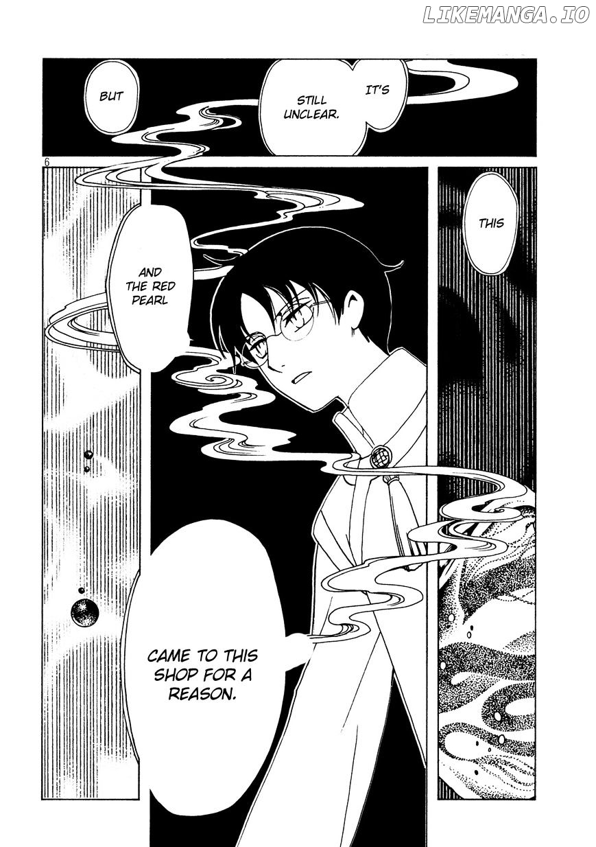 xxxHOLiC Rei chapter 51 - page 9