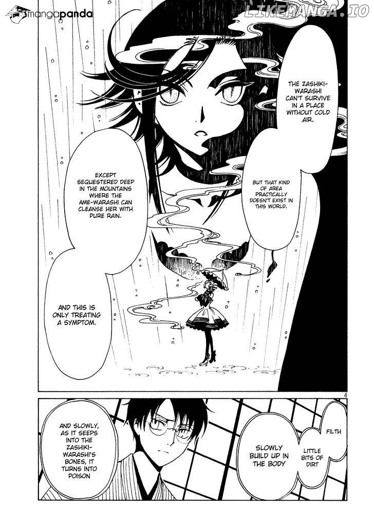 xxxHOLiC Rei chapter 52 - page 6