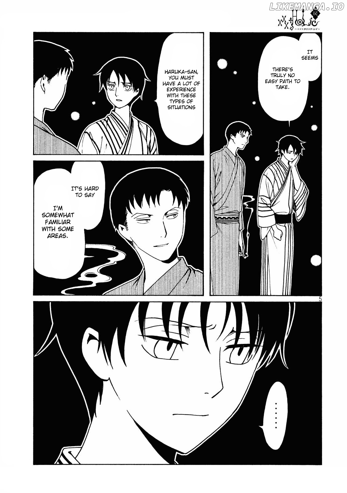 xxxHOLiC Rei chapter 53 - page 7