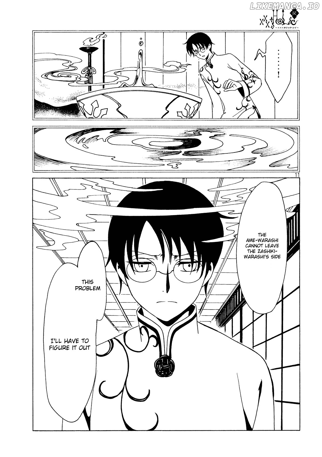 xxxHOLiC Rei chapter 54 - page 13