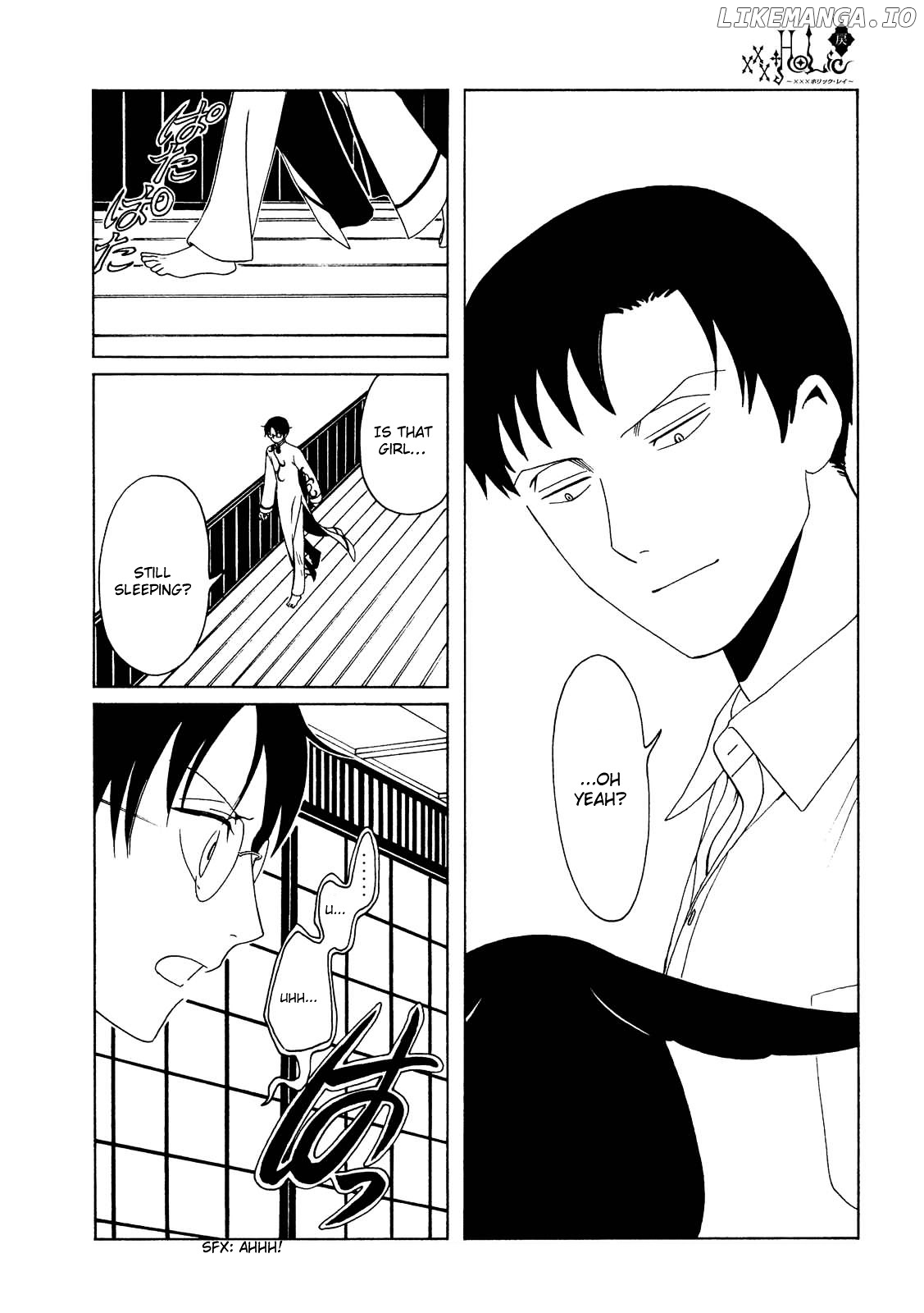 xxxHOLiC Rei chapter 55 - page 12