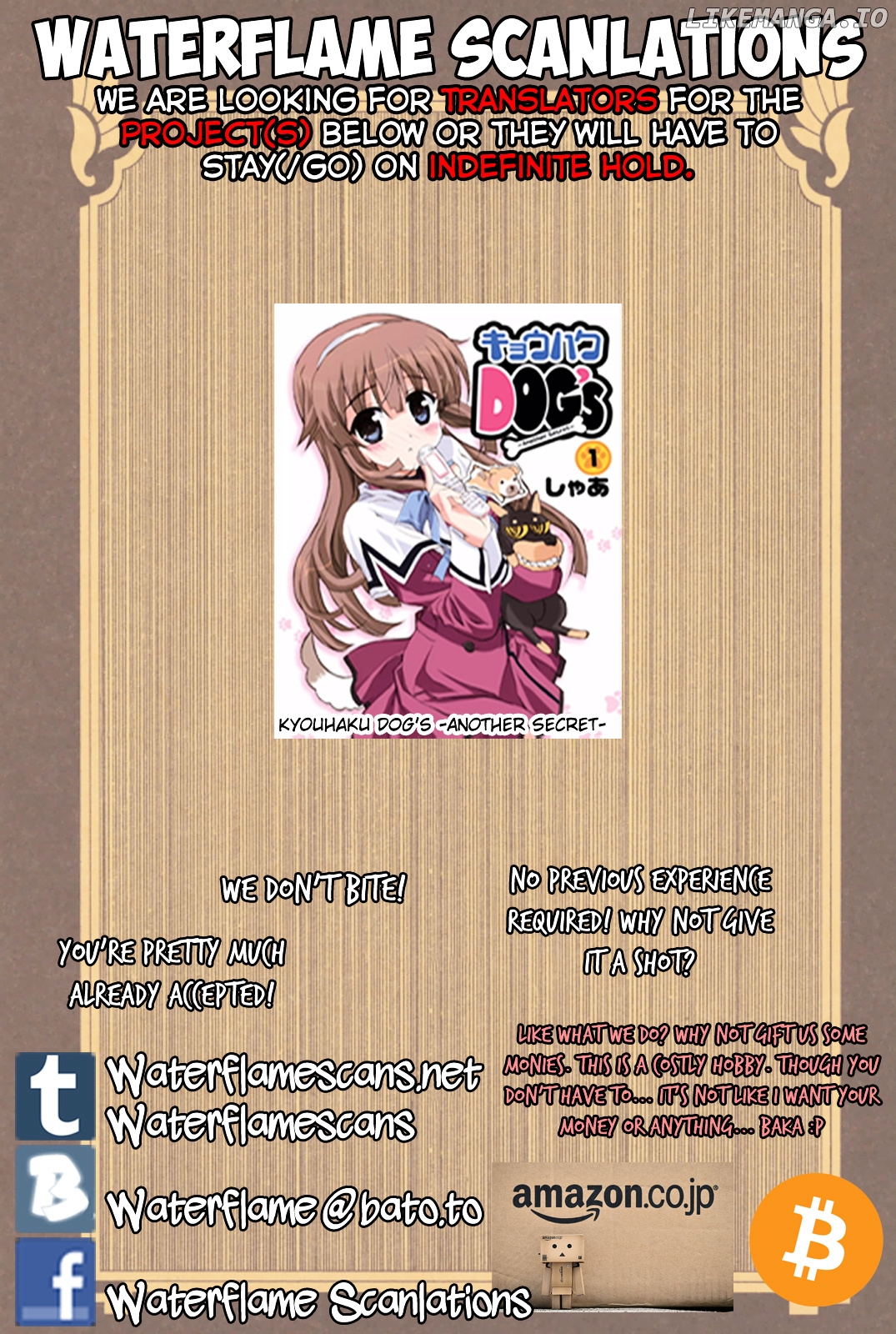 xxxHOLiC Rei chapter 55 - page 2