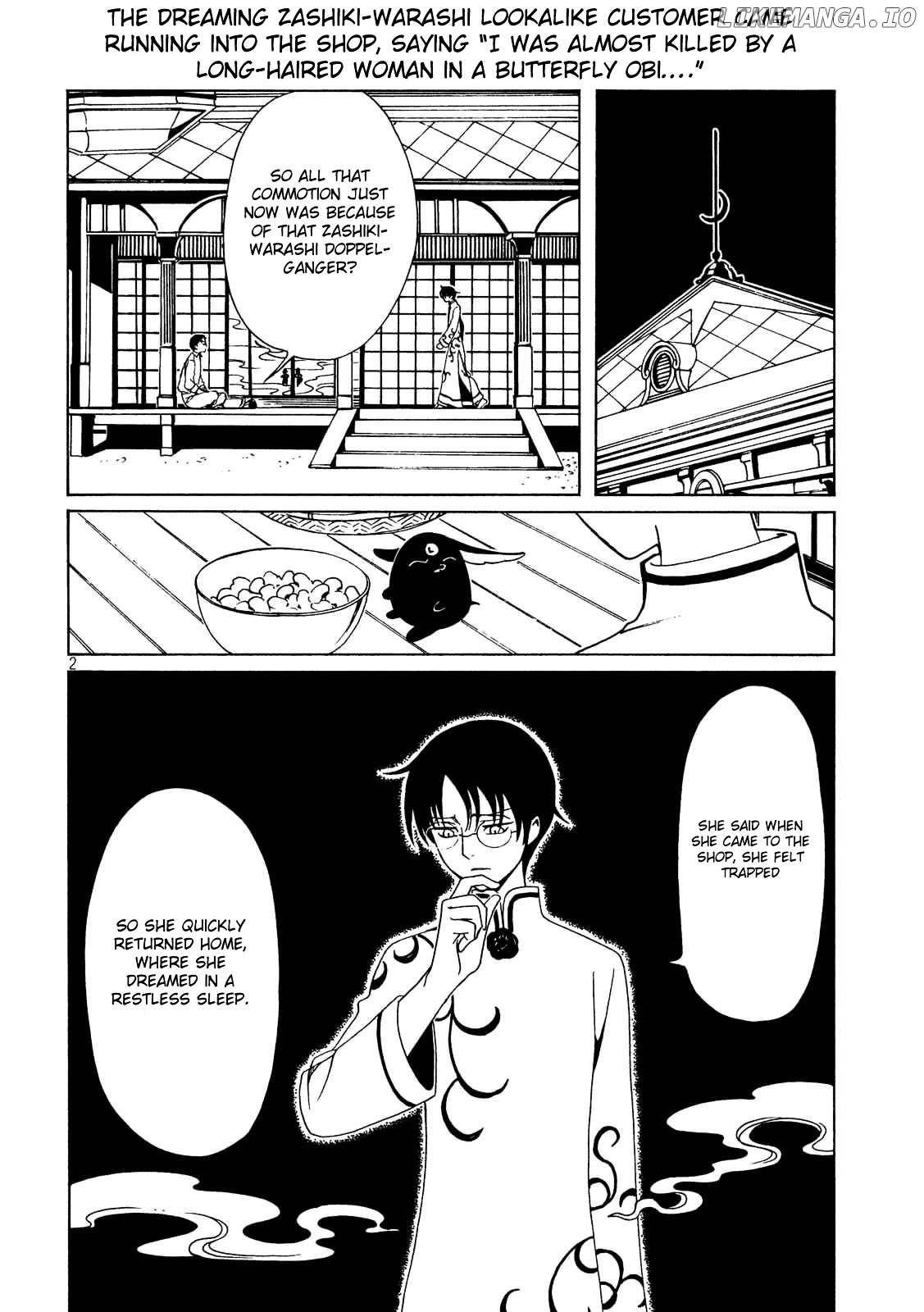 xxxHOLiC Rei chapter 55 - page 5