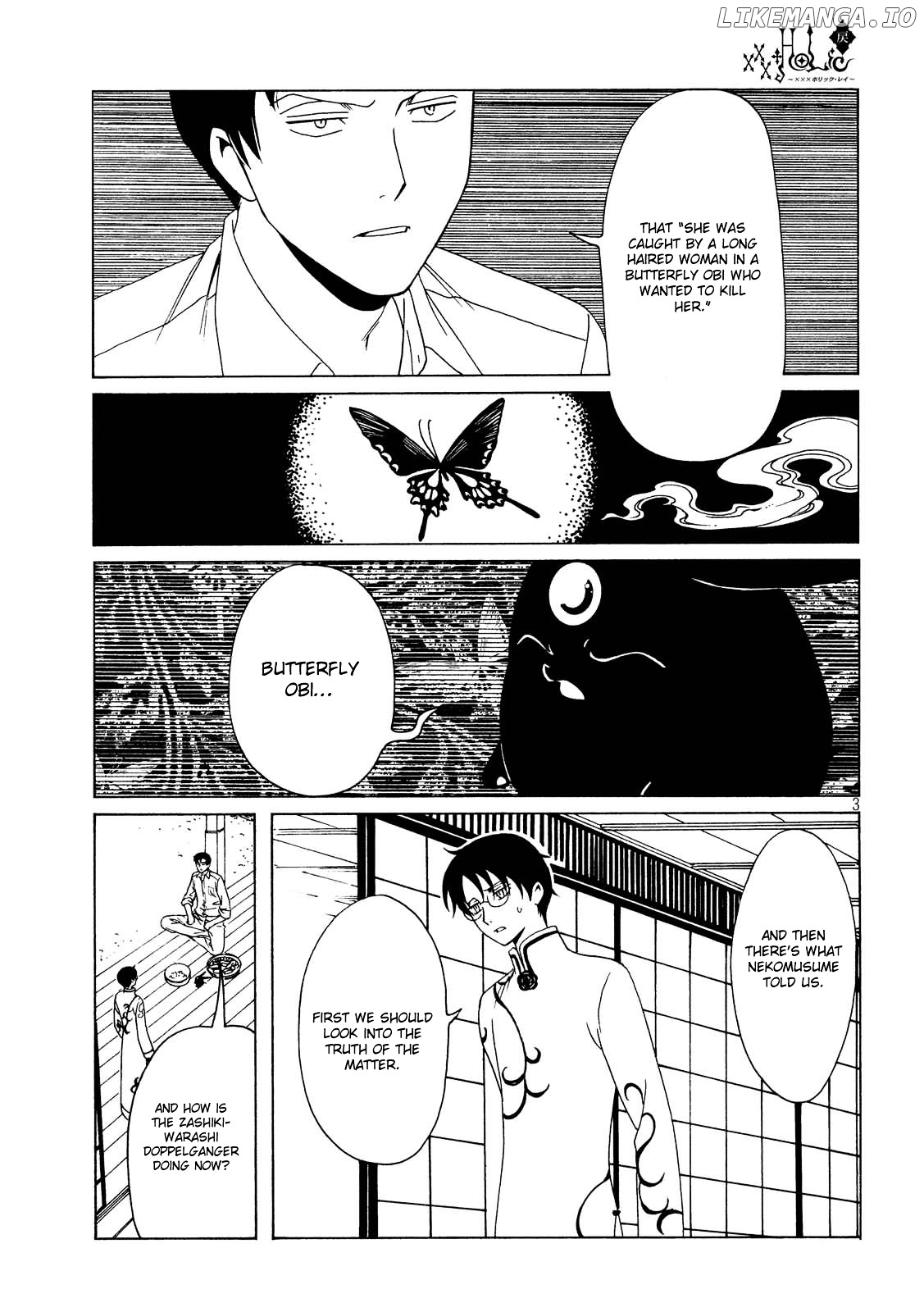 xxxHOLiC Rei chapter 55 - page 6