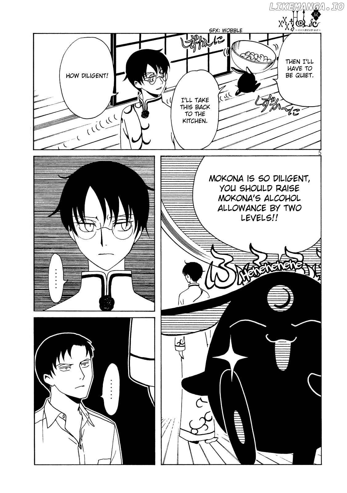 xxxHOLiC Rei chapter 55 - page 8
