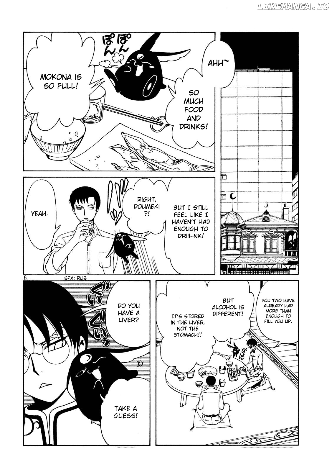 xxxHOLiC Rei chapter 55 - page 9