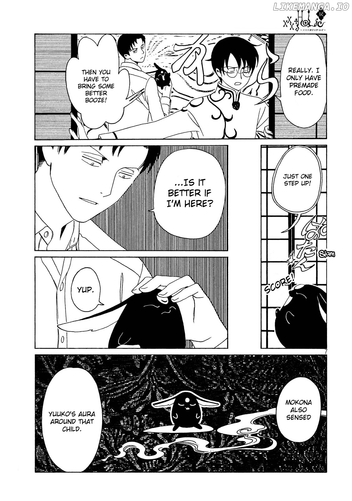 xxxHOLiC Rei chapter 56 - page 9