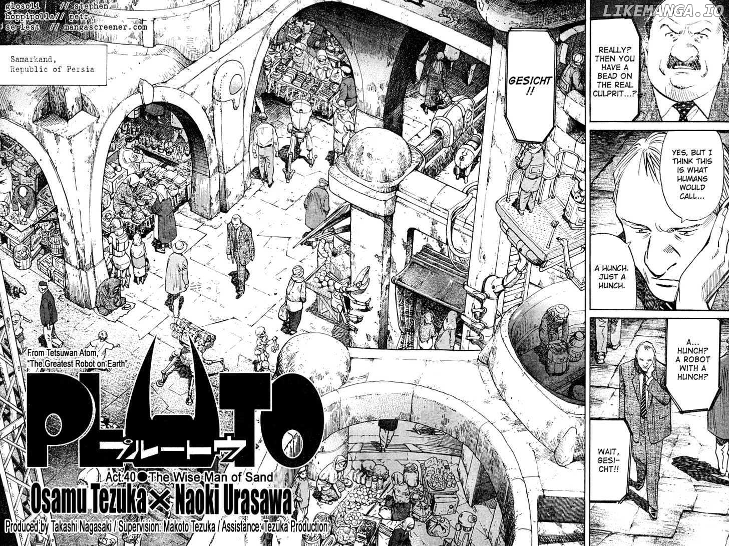 Pluto - Manga chapter 40 - page 2
