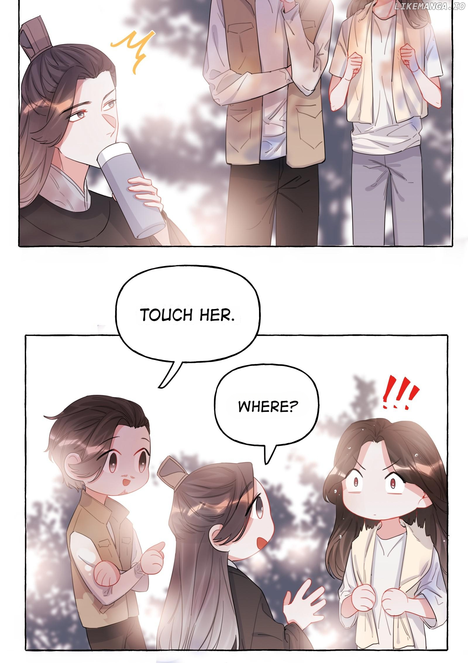 Romance Of The Stars chapter 23 - page 7