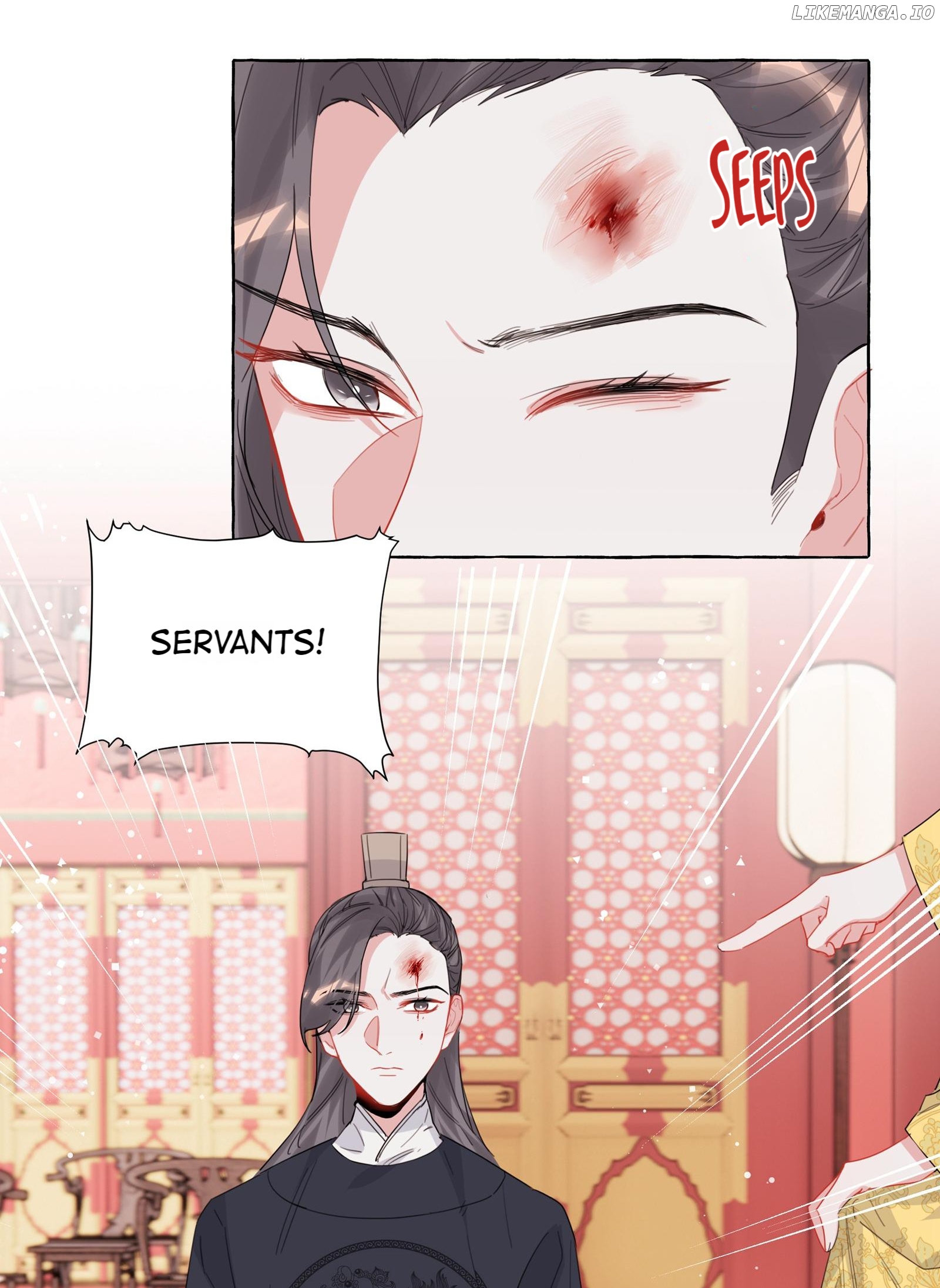 Romance Of The Stars chapter 26 - page 6