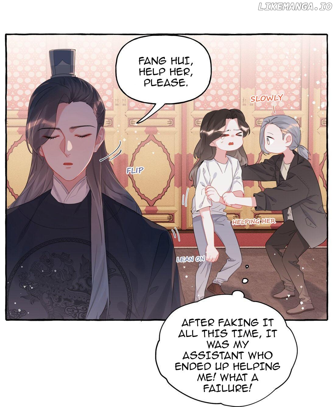 Romance Of The Stars chapter 30 - page 5