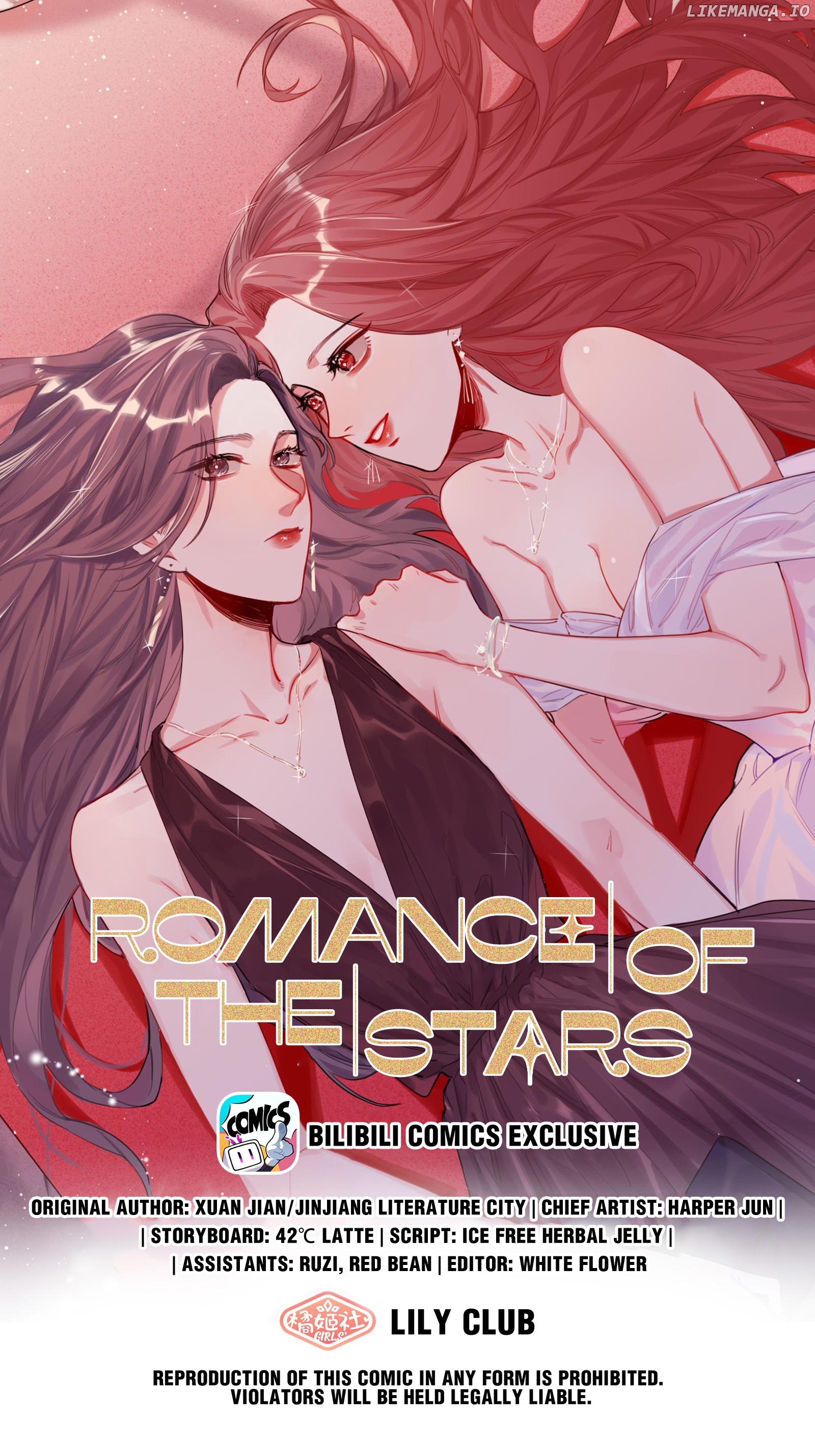 Romance Of The Stars chapter 11 - page 1