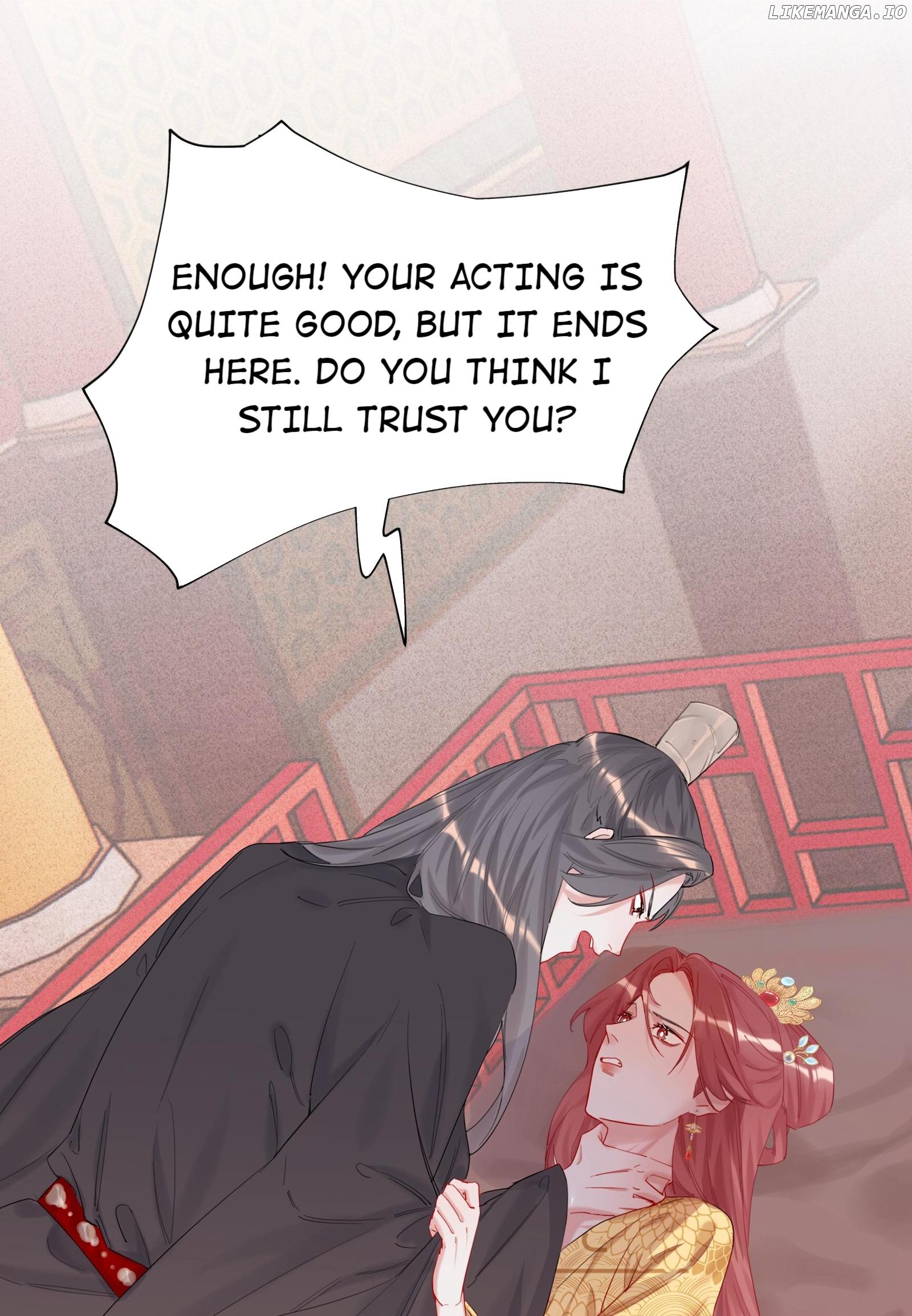 Romance Of The Stars chapter 12 - page 2