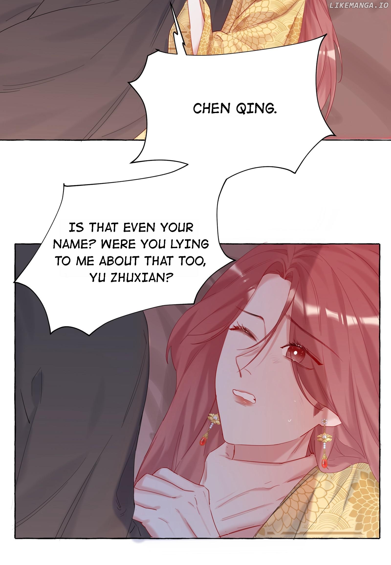 Romance Of The Stars chapter 12 - page 3